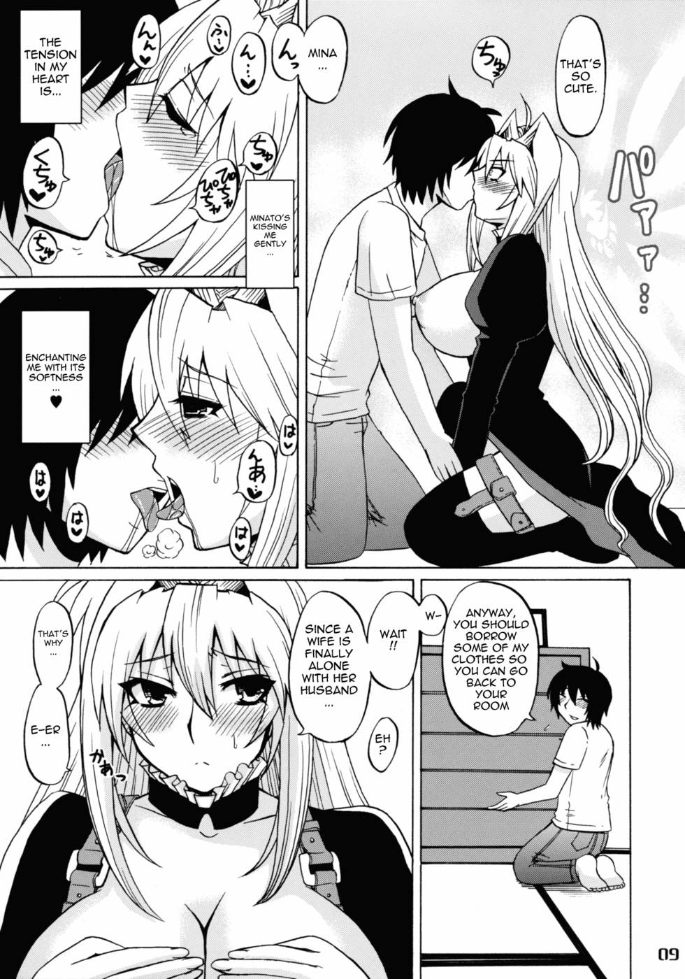 Hentai Manga Comic-Tsuki no Tennensui-Read-9